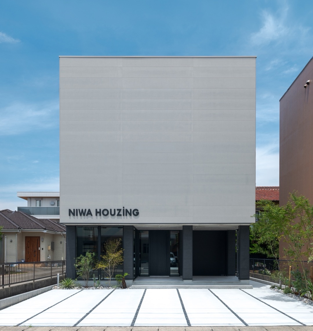 NIWA HOUZINGの社屋外観